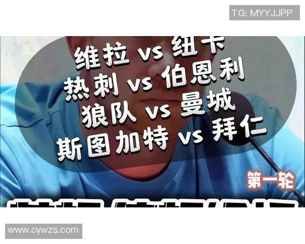 英超三强全胜争冠激烈,曼城从容,维拉硬气 英超三强全胜争冠激烈,曼城从容,维拉硬气