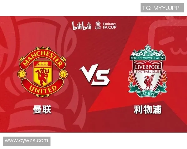 曼联11次中框英超第一？运气欠佳还是实力使然